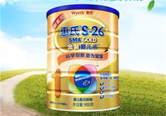惠氏S26金裝愛兒樂奶粉怎么樣？惠氏S26金裝愛兒樂奶粉怎么沖？
