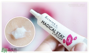 rimmel芮謎口紅雨衣怎么用？rimmel口紅雨衣使用方法