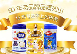 南山金裝倍慧奶粉1段怎么樣？南山金裝倍慧奶粉1段怎么沖？