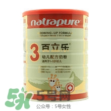 百立樂奶粉2段怎么樣？百立樂奶粉2段怎么沖？