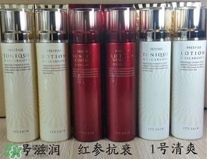 伊思水乳怎么樣？伊思水乳好用嗎？