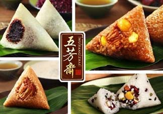 ? 嘉興粽子哪個牌子好吃？嘉興粽子什么品牌好？