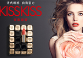 嬌蘭和迪奧哪個好？嬌蘭和迪奧口紅哪個好
