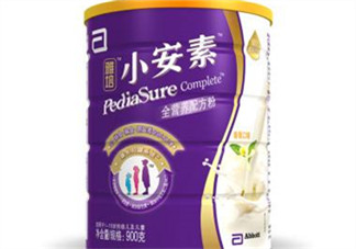 雅培安素奶粉怎么樣？雅培小安素奶粉好不好？