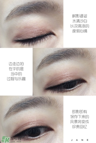 URBAN DECAY是什么牌子？衰敗城市是哪個(gè)國家的
