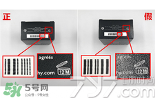 紀(jì)梵希散粉怎么看真假？紀(jì)梵希散粉真假辨別