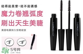 睫毛膏和假睫毛哪個好？睫毛膏和假睫毛怎么選擇？