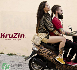 kruzin是什么牌子？kruzin是什么檔次？