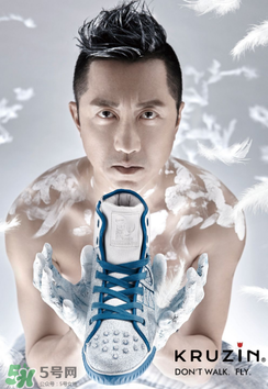 kruzin是什么牌子？kruzin是什么檔次？