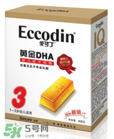 愛可丁剖腹產(chǎn)奶粉怎么樣？愛可丁剖腹產(chǎn)奶粉怎么沖？