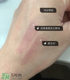 嬌蘭和紀(jì)梵希口紅哪個好？嬌蘭和紀(jì)梵希口紅對比