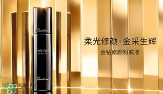 嬌蘭和香奈兒哪個好？嬌蘭和香奈兒哪個檔次高