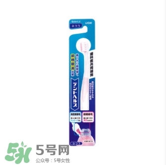 牙齒黃用什么洗能白 用什么洗牙齒會(huì)變白