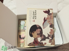 百雀羚三生花面膜怎么樣？百雀羚三生花面膜好用嗎？