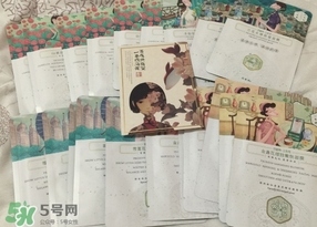 百雀羚三生花面膜怎么樣？百雀羚三生花面膜好用嗎？