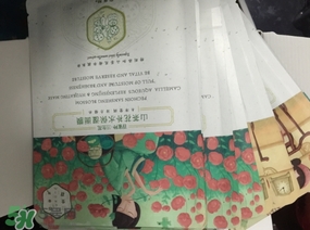 百雀羚三生花面膜多少錢？百雀羚三生花面膜價格