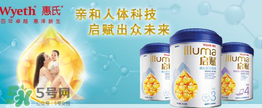 惠氏奶粉SMA和啟賦哪個(gè)好？惠氏奶粉SMA和啟賦的區(qū)別