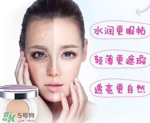 氣墊bb霜可以直接用嗎？氣墊bb霜直接用會怎么樣