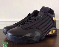 air jordan 14 dmp多少錢？喬丹14代dmp專柜價(jià)格