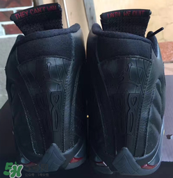 air jordan 14 dmp多少錢？喬丹14代dmp專柜價(jià)格