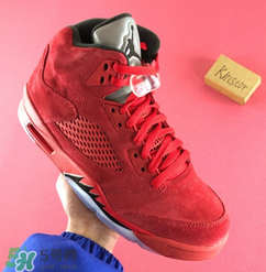 air jordan5 red suede什么時(shí)候發(fā)售？喬丹5代紅色麂皮發(fā)售時(shí)間