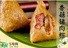 良品鋪?zhàn)郁兆佣嗌馘X一個(gè)？良品鋪?zhàn)郁兆娱_袋即食嗎？