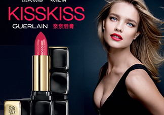 guerlain是什么牌子？guerlain是什么檔次？