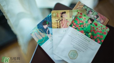 百雀羚三生花面膜怎么用？百雀羚三生花面膜用完要洗嗎？
