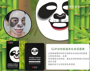snp動物面膜好用嗎？snp動物面膜功效介紹