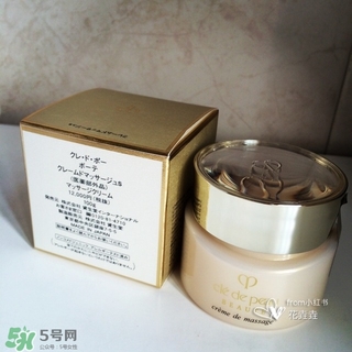 cpb按摩膏多少錢(qián)?cpb按摩膏專(zhuān)柜價(jià)格