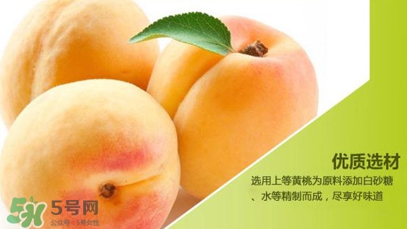 黃桃為什么水果店沒得？黃桃哪里產(chǎn)的最好吃