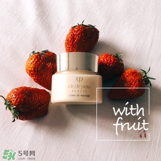 cpb按摩膏多少錢(qián)?cpb按摩膏專(zhuān)柜價(jià)格