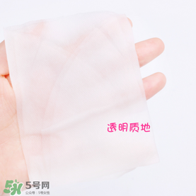 snp燕窩面膜怎么樣？snp燕窩面膜好用嗎