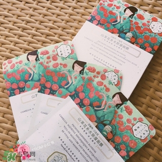 百雀羚三生花面膜怎么用？百雀羚三生花面膜用完要洗嗎？