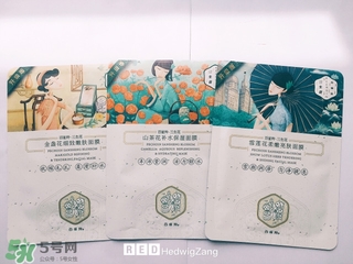 百雀羚三生花面膜有幾種？百雀羚三生花面膜適合年齡？