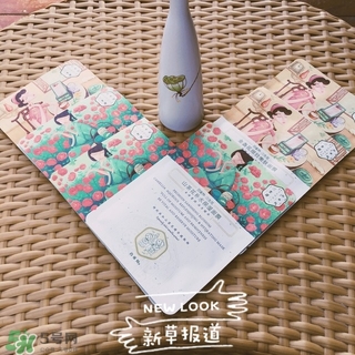 百雀羚三生花面膜怎么用？百雀羚三生花面膜用完要洗嗎？