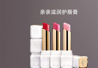 嬌蘭和ysl圣羅蘭哪個(gè)好？嬌蘭和圣羅蘭口紅哪個(gè)好用