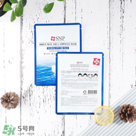 snp燕窩面膜怎么樣？snp燕窩面膜好用嗎