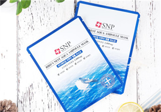 snp燕窩面膜怎么樣？snp燕窩面膜好用嗎