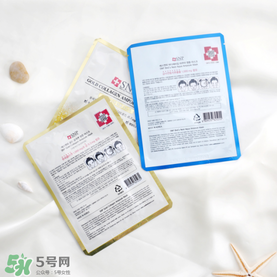snp黃金面膜好用嗎？snp黃金膠原蛋白面膜怎么樣