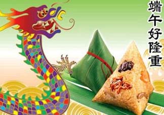 元祖龍粽好吃嗎？元祖龍粽什么口味好吃？