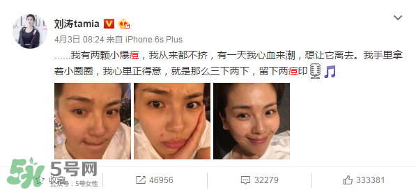 理膚泉K乳怎么用？理膚泉K乳好用嗎