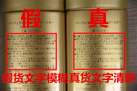 安耐曬好用嗎？安耐曬怎么樣？