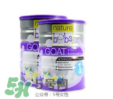 Bubs羊奶粉有激素嗎？Bubs羊奶粉最新事件說明