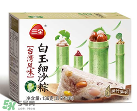 三全粽子需要煮多久？三全速凍粽子怎么吃？