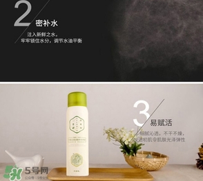 百雀羚三生花噴霧怎么樣？百雀羚三生花噴霧多少錢