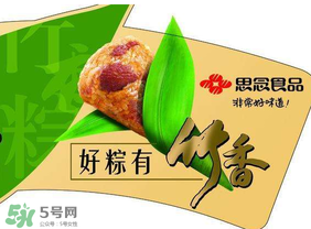 思念速凍粽子要煮多久才熟？思念速凍粽子怎么煮？