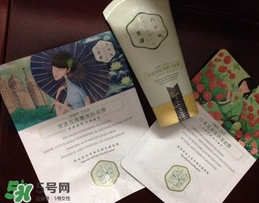 百雀羚三生花洗面奶怎么樣？百雀羚三生花洗面奶好用嗎？