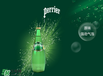 Perrier巴黎水多少錢？Perrier巴黎水價格