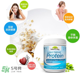 佳思敏蛋白粉怎么樣？佳思敏蛋白粉怎么吃？